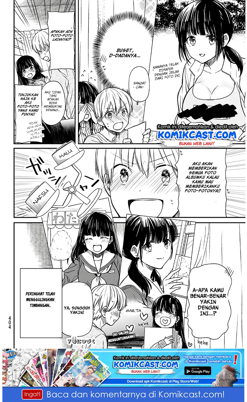 Danshi Koukousei wo Yashinaitai Onee-san no Hanashi